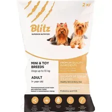 Сухой корм для собак Blitz Adult Mini&Toy 2 кг
