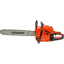 Бензопила Gigant GSAF-10