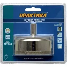Коронка Практика Мастер 777-383