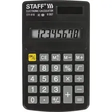 Калькулятор Staff 250142 (1)