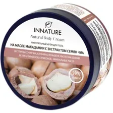 Крем для тела Innature на масле макадамии, 250 мл