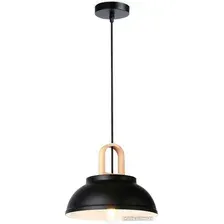 Подвесная люстра Ambrella light TR TR8192