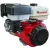 Бензиновый двигатель Rossel 192F