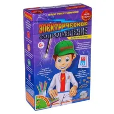 Набор для опытов Bondibon Науки с Буки Электрическое сопротивление ВВ1140