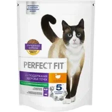 Сухой корм для кошек Perfect Fit Для взрослых кошек с чувствительным пищеварением. Индейка (650г)