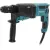 Перфоратор MAKITA HR 2631