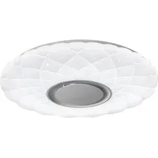 Припотолочная люстра iLedex Sphere ZN-XU48XD-GSR-YK