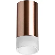 Спот Lightstar Rullo R43031
