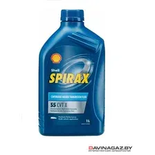 Трансмиссионное масло Shell Spirax S5 CVT X 1л
