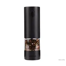 Электрическая мельница для специй Makkua Spices series RG-02 USB Type-C