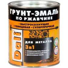 Грунт-эмаль DALI По ржавчине 3 в 1 (2л, оранжевый)