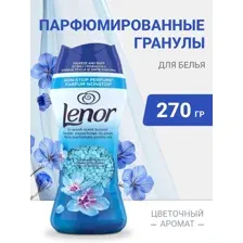 Кондиционер-ароматизатор для белья LENOR Spring Awakening в гранулах, парфюмированный, 270 г