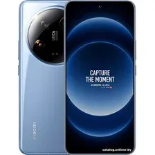 Телефон Xiaomi 14 Ultra 16GB/512GB китайская версия (синий)