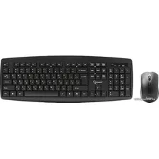 Офисный набор Gembird KBS-8000