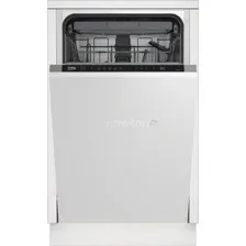 Встраиваемая посудомоечная машина BEKO BDIS15063