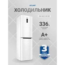 Холодильник с морозильником ATLANT ХМ-4625-109-ND