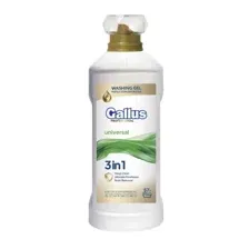 Gallus Professional Гель для стирки универсальный 3в1, 2л