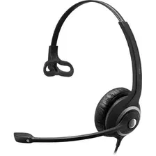 Офисная гарнитура Epos Impact SC 230 USB MS II