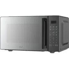 Микроволновая печь Vitek VT-MW0923