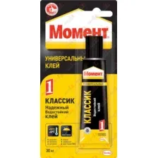 Клей "Момент-1", 30 мл.