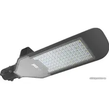 Городской фонарь JAZZway PSL 02 200w 5000K GR IP65