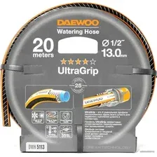 Шланг Daewoo Power UltraGrip DWH 5113 (1/2'', 20 м)