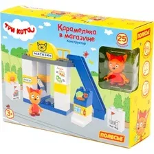 Конструктор Полесье Три кота. Карамелька в магазине 77469