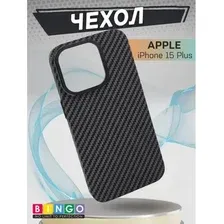 Бампер Bingo Carbon для APPLE iPhone 15 Plus Черный