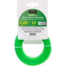 Леска для триммера Startul Garden ST6056-20