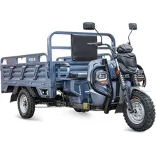 Грузовой электроскутер Rutrike Атлант-У 2000 60/72V 2000W