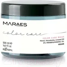 Маска для волос Kaaral Maraes Color Care для окрашенных и химически обработанных волос (500мл)