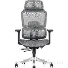 Офисное кресло Insite Smart 1-IS-MC-0507 (серый)