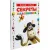 Нехудожественная книга Махаон Секреты пластилина (Орен Р.)