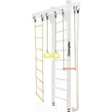 Детский спортивный комплекс Kampfer Wooden Ladder Ceiling (жемчужный, стандарт)