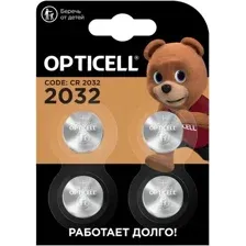 Батарейки Opticell Specialty CR2032 4шт