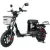 Электровелосипед Smart Balance Master Pro 21A
