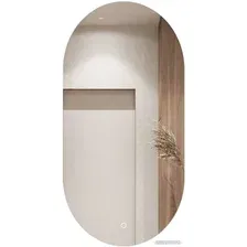 EMZE 50x100 LED.50.100.4K (с подсветкой)