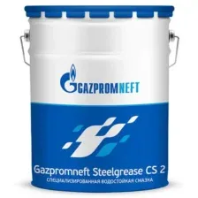 Gazpromneft Смазка техническая Steelgrease CS 2 18кг