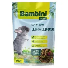 Bambini Pets Корм для шиншилл 800 г