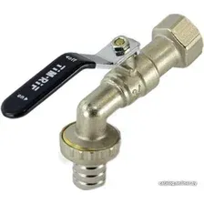Запорная арматура Tim 1/2 DE1224F