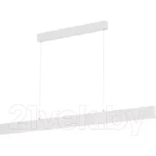 Потолочный светильник Arte Lamp Largo A2505SP-2WH
