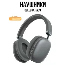 Наушники Celebrat A39 (черный/темно-серый)
