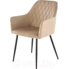 Стул Halmar K558 (бежевый/черный)
