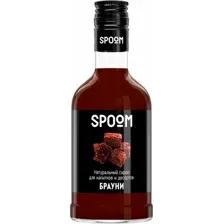 Сироп Spoom Брауни (250мл)