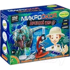 Микроскоп оптический Bondibon Французские опыты. Науки с Буки. Микроскоп. Динозавры/ ВВ4201