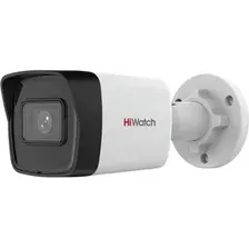 IP-камера HiWatch IPC-B020(C) (2.8 мм)