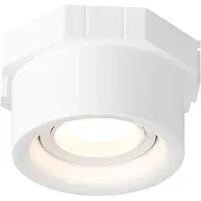 Точечный светильник ЭРА KL118 WH Б0071021