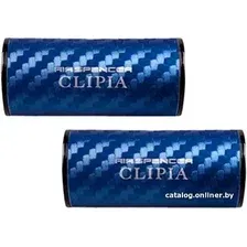 Eikosha Giga Clipia II Squash