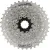Кассета Shimano CS-HG201-9 11-36T