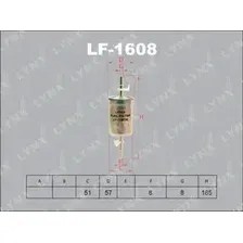 Топливный фильтр LYNXAUTO LF-1608